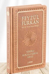 Feyzü`l Furkan Tefsirli Kur`an-ı Kerim Meali Orta Boy - Tefsirli Meal - Ciltli - TABA - 1