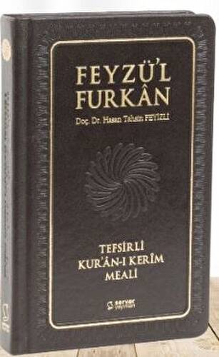 Feyzü`l Furkan Tefsirli Kur`an-ı Kerîm Meali - Cep Boy - Deri Cilt - 1