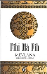 Fihi Ma Fih - 1