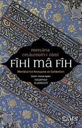 Fihi Ma Fih - 1