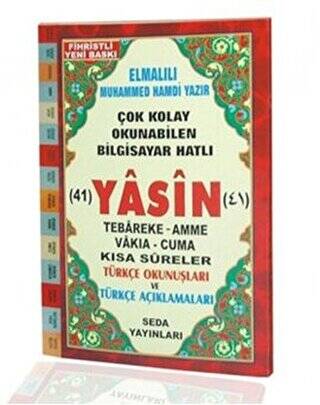 Fihristli Çok Kolay Okunabilen Bilgisayar Hatlı 41 Yasin Türkçe Okunuşları ve Türkçe Açıklamaları Cami Boy Kod: 112 - 1