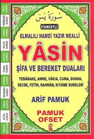 Fihristli Elmalılı Hamdi Yazır Mealli Yasin Şifa ve Bereket Duaları Yas-133 - 1