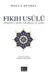 Fıkıh Usulü - 1