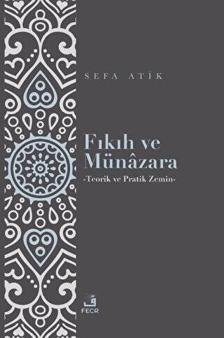 Fıkıh ve Münazara - 1