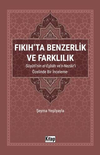 Fıkıh`ta Benzerlik ve Farklılık - 1