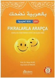 Fıkralarla Arapça - 1