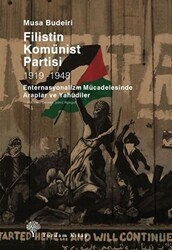 Filistin Komünist Partisi 1919-1948 - 1