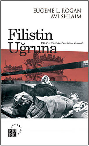 Filistin Uğruna - 1