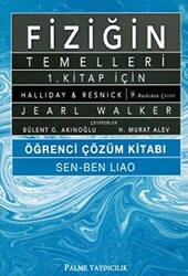 Fiziğin Temelleri 1. Kitap İçin Öğrenci Çözüm Kitabı - 1