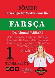 Fömer - Farsça 1 Temel Seviye - 1