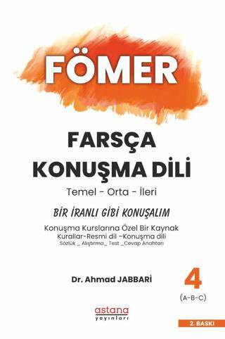 FÖMER Farsça Konuşma Dili - 4 Bir İranlı Bibi Konuşalım - 1