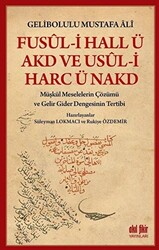 Fusul-i Hall ü Akd ve Usul-i Harc ü Nakd - 1