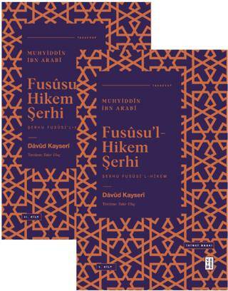 Fususu’l Hikem Şerhi - 1