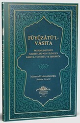 Füyuzatü`l Vasıta Rabıta, Tevessül, Teberrük - Yeşil - 1