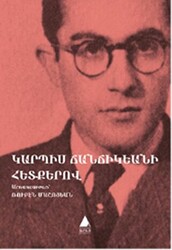 Garbis Cancikyani Hedreko Garbis Cancikyan’ın İzinden - 1