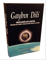 Gaybın Dili - 1