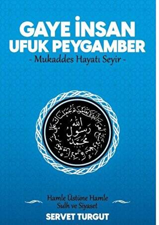 Gaye İnsan Ufuk Peygamber - 1