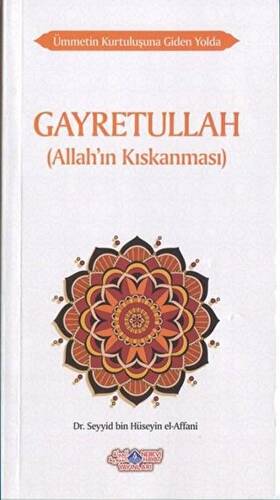 Gayretullah - 1