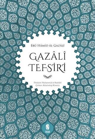 Gazali Tefsiri - 1