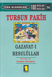 Gazavat-ı Resulullah - 1