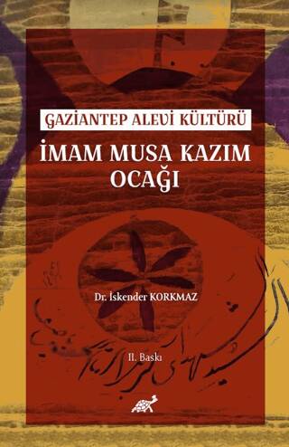 Gaziantep Alevi Kültürü İmam Musa Kazım Ocağı - 1