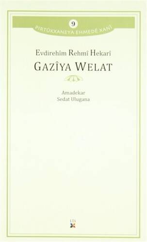 Gazıya Welat - 1