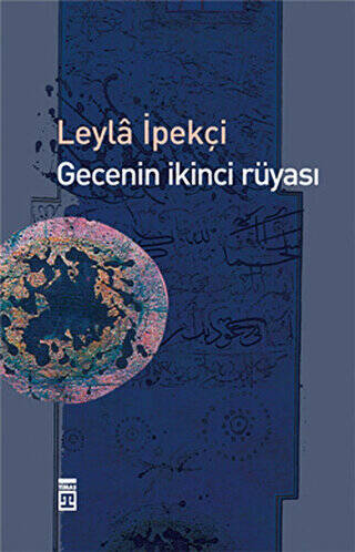 Gecenin İkinci Rüyası - 1