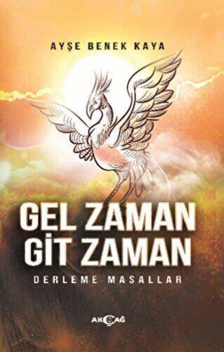 Gel Zaman Git Zaman - 1