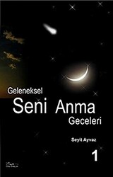 Geleneksel Seni Anma Geceleri 1 - 1