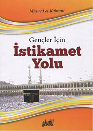 Gençler İçin İstikamet Yolu - 1