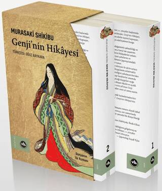 Genji’nin Hikayesi - 1