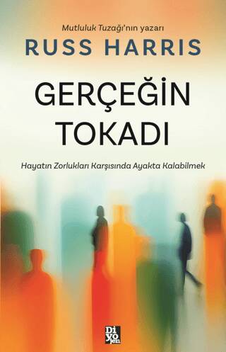 Gerçeğin Tokadı - 1