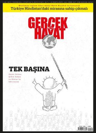 Gerçek Hayat Dergisi Sayı: 1109 Kasım 2024 - 1