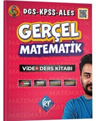 Gerçel Matematik DGS KPSS ALES Video Ders Kitabı - 1