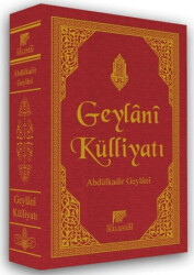 Geylani Külliyatı Deri Cilt-Şamua - 1