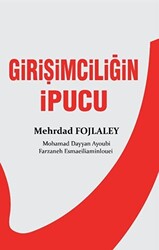 Girişimciliğin İpucu - 1