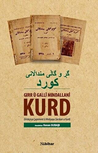 Gırr ü Galli Mindallani Kurd - 1