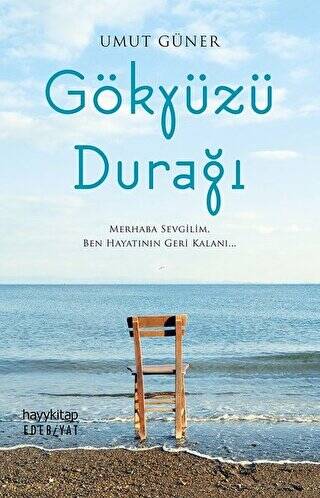 Gökyüzü Durağı - 1