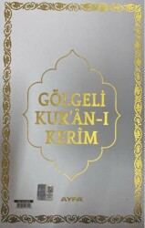 Gölgeli Orta Boy Kur`an-ı Kerim 058G - 1