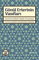 Gönül Erlerinin Vasıfları - 1