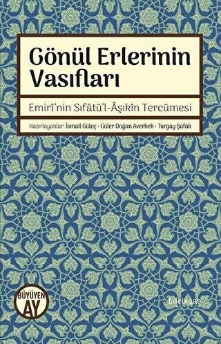 Gönül Erlerinin Vasıfları - 1