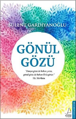 Gönül Gözü - 1