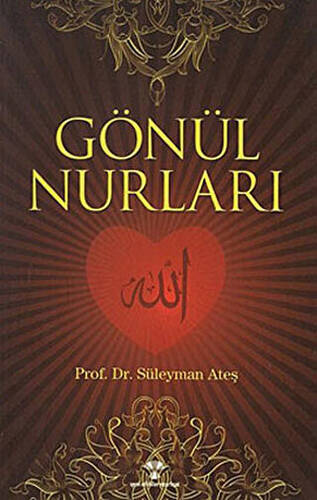 Gönül Nurları - 1