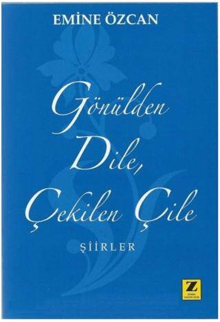 Gönülden Dile Çekilen Çile - 1