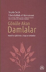 Gönüle Akan Damlalar - 1