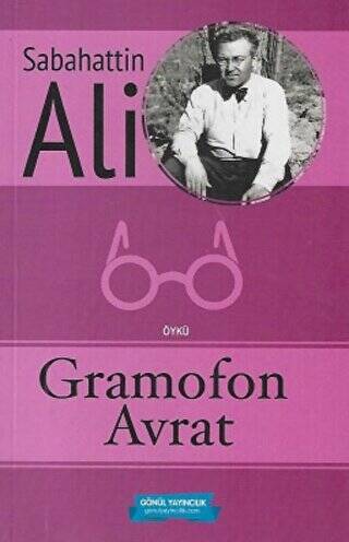 Gramafon Avrat - 1