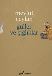 Güller ve Çığlıklar - 1