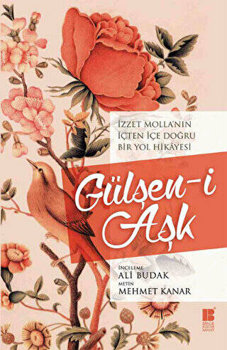 Gülşen-i Aşk - 1