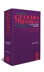 Gülzar-ı Hakikat - 1