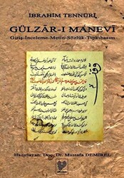 Gülzar-ı Manevi - 1